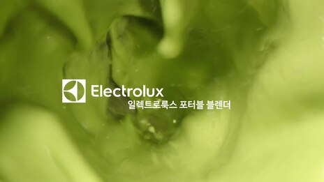포터블 미니 블렌더
