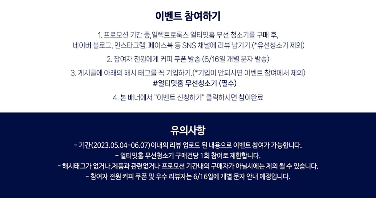 new-image-content-1200-2-1.jpg